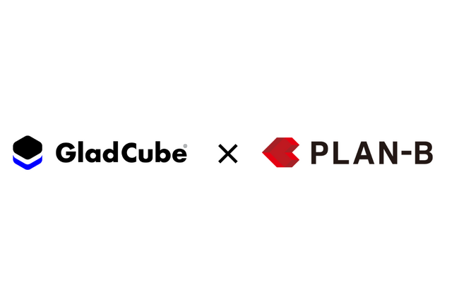 【グラッドキューブ】PLAN-B との戦略的業務提携を発表～ 動画接客技術とコンテンツ資産化の融合による、マーケティング DX 支援体制を強化 ～