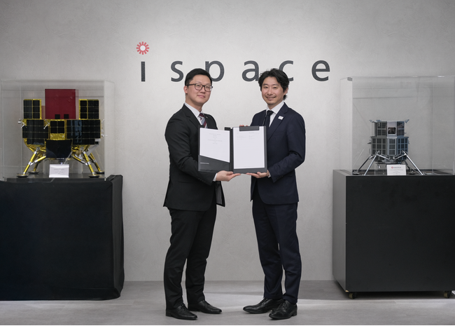 ispaceと韓UEL社、2028年の月面着陸ミッションで、二輪月面探査ローバーを輸送するためのペイロードサービス契約（PSA）を締結