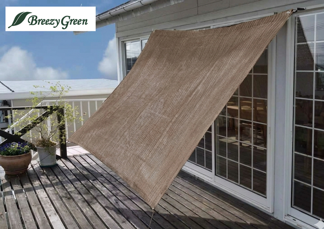 強い日差しを防いでエアコン代の節約、省エネにも。「Breezy　Green　日よけオーニング　グレージュ」