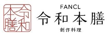 【ファンケル×小岩井乳業 第2弾】ヨーグルトを使った創作和食　食べて学ぶランチセミナーイベント