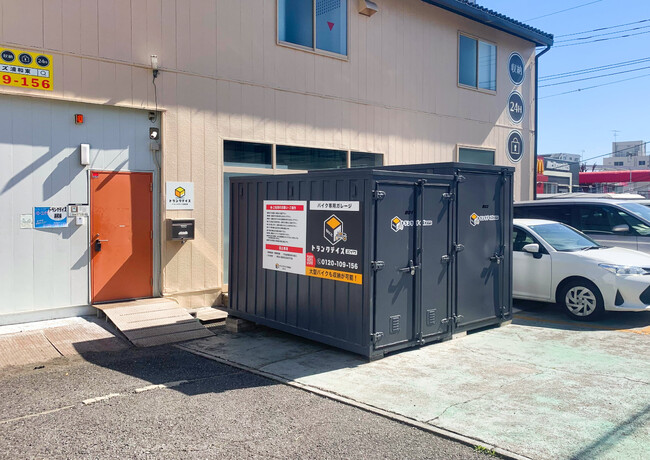トランクデイズ3月新店舗情報！バイクガレージを全2店舗オープン