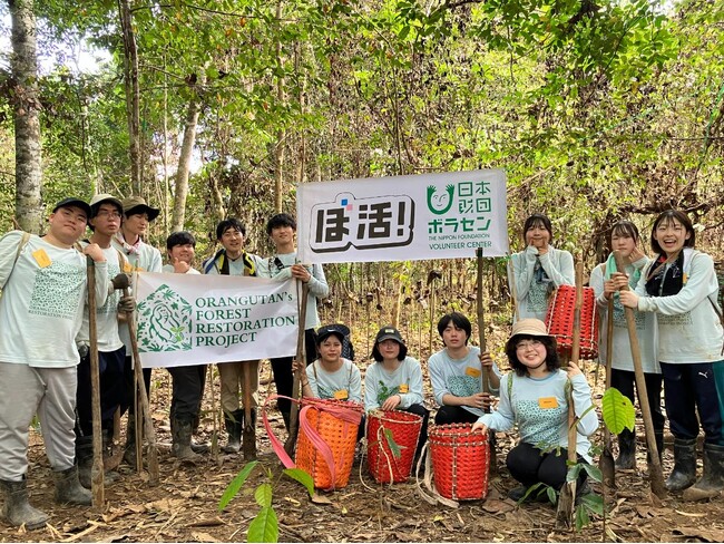 学生ボランティアがボルネオで累計2万5千本の植林を達成「オランウータンの森再生プロジェクト」