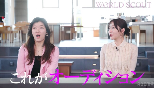 『WORLD SCOUT: THE FINAL PIECE』#6いよいよアメリカ編が開幕！世界トップクラスのコーチ陣による本格レッスン&過酷な環境で候補生たちに試練が訪れる ABEMAで本日夜8時放送