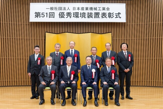 第51回 優秀環境装置表彰 資源エネルギー庁長官賞受賞『省エネ型ヒートポンプ式アンモニア回収装置』