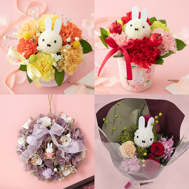 ミッフィーのお花屋さん「フラワーミッフィー」にて、母の日の贈り物にぴったりな、生花のアレンジメントやプリザーブドフラワーやソラフラワーなどを使用したフラワーギフトが登場！