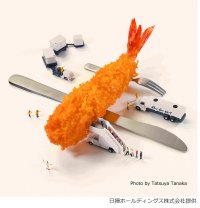 JR東海リテイリング・プラス食品工場の廃食用油を国産SAFの原料として提供