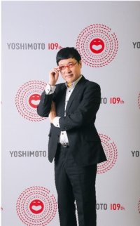 ◆「伝えたい。母校、関大の魅力を全国へ発信！」◆ 山里亮太さんが初代関西大学卒業生アンバサダーに就任 ～4月5日のホームカミングデーで就任式・初仕事～