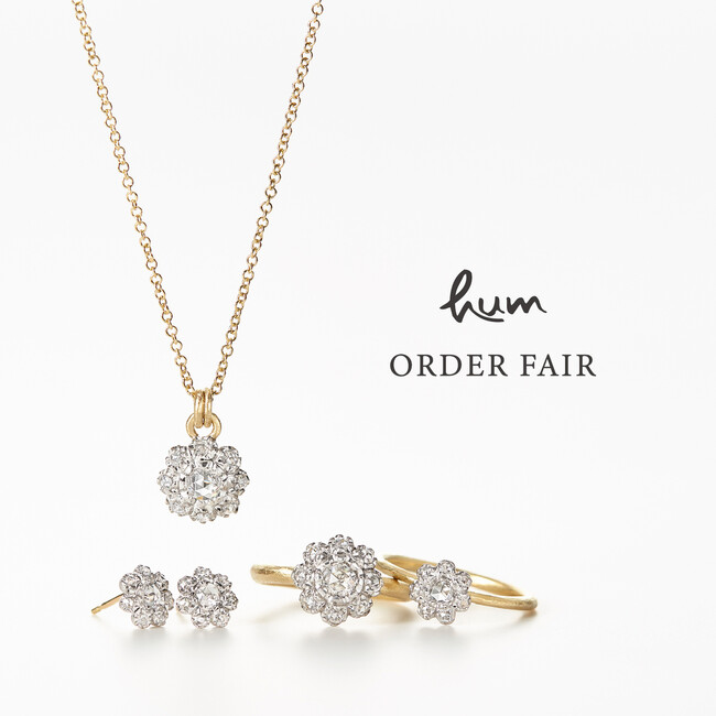 2026年4月2日（木）～4月12日（日）開催｜hum ORDER FAIR｜トゥモローランド名古屋ラシック店