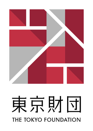 東京財団による政策提言「13兆円の宝の山」を経済産業省　赤澤亮正大臣に手交