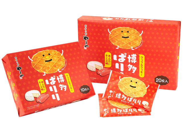 明太子×チーズがクセになる、手軽な博多土産が登場 「ワッフルクッキー 博多ぱりり めんたいチーズ味」4月1日（水）より発売