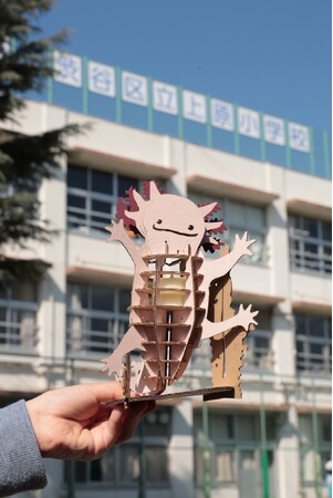 DAMBOと渋谷区立上原小学校5年生による探究学習プロジェクト成果発表イベントを4月5日に開催