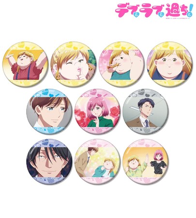 TVアニメ『デブとラブと過ちと！』のトレーディング場面写缶バッジ、トレーディング場面写ブロマイド、BIGアクリルスタンドなどの受注を開始！アニメ・漫画のオリジナルグッズを販売する「AMNIBUS」にて