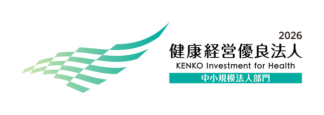 株式会社NEO FLAG、「健康経営優良法人2026（中小規模法人部門）」に認定