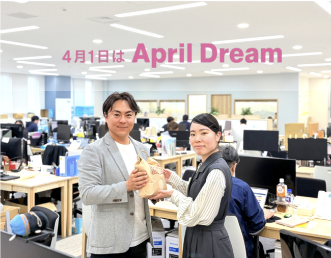 全国の“食支援”を企業が支える時代へ──福利厚生から生まれた「UCHINO」、日本の社会インフラに