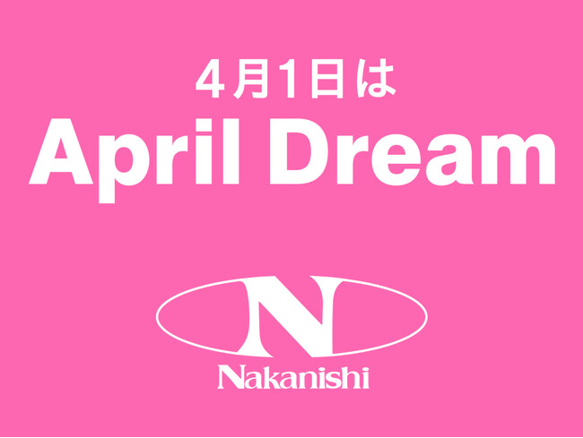 「建築金物を通じてくらしの安心・安全を支え、日本中に笑顔を増やしていきたい！」