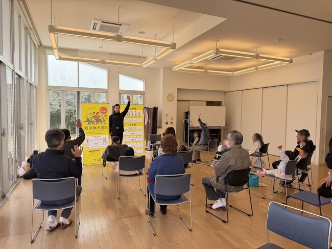 地域防災×体力測定の新モデル「減災体力測定」が大阪・池田市UR団地イベントに初登場