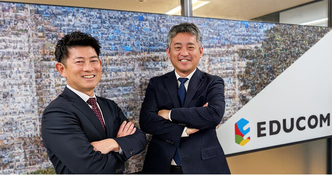 EDUCOM、小柳博崇と小林泰平による代表取締役2名体制へ移行