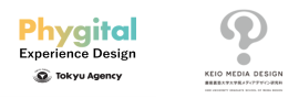 Phygital Experience Design KEIO MEDIA DESIGN