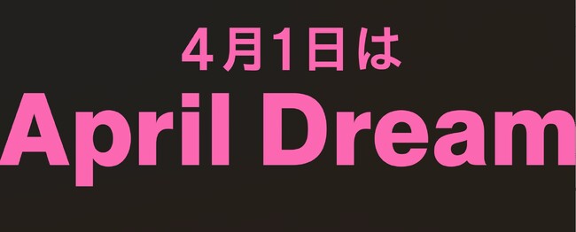 「不動産に関わるすべての人が、右肩上がりの人生を」株式会社ウィルステップは情報格差のない中古住宅流通市場を実現します。
