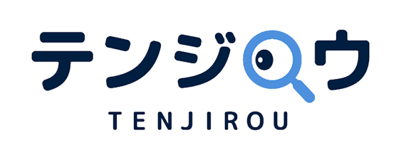 法人向け展示会の意思決定、役割ごとに不安と必要情報が分断。第二弾の実態調査で構造的課題の正体が浮き彫りに