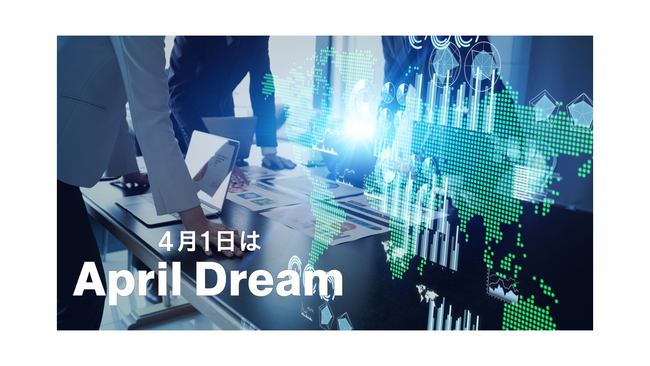 マーケティングリサーチの力で、日本企業が世界中どこでも「地元のブランド」のように愛される未来を