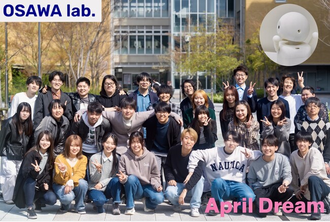 日本大学大澤研究室は、”ともにドラえもんをつくります”