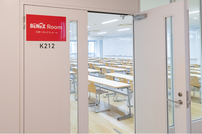 日本ベネックス、東京大学とネーミングプランに関する協定を締結