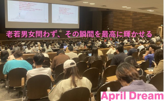 大学生も70歳もトップセールスへ。産学官の垣根を越え、2030年問題を「生涯現役の営業大国」として解決する。