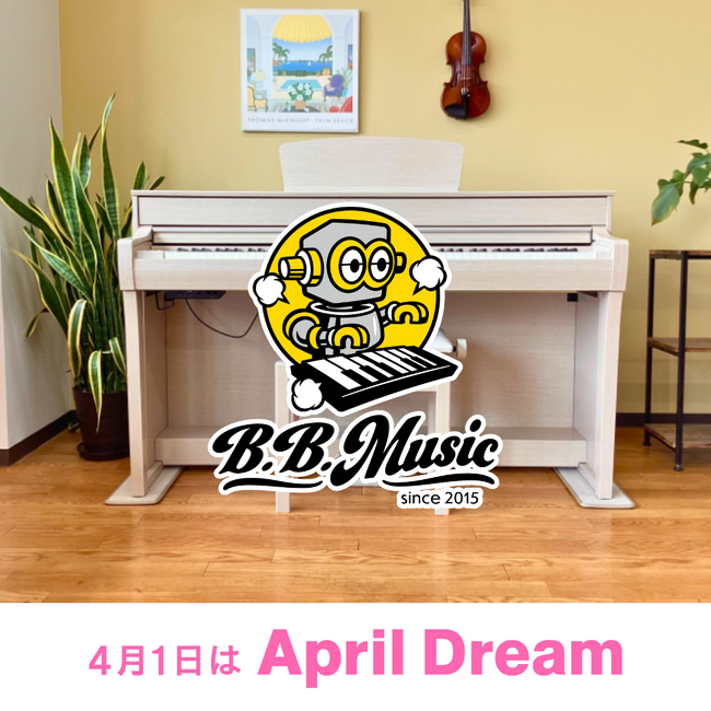 中古電子ピアノと演奏環境づくりで音楽をもっと身近に ― B.B.Music株式会社のApril Dream 2026