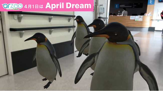 すべての入院中の子どもたちが、動物と出会える日本をつくります。