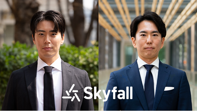 株式会社Skyfall、VP of Salesおよび執行役員CFOの就任による新経営体制のお知らせ