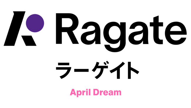【April Dream】少子化・人口減少という日本の課題を、AIと生産性向上で解決する――Ragate株式会社の夢