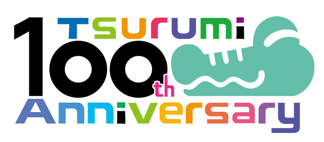 横浜市鶴見区制100周年記念　ロゴマーク・キャッチフレーズが決定しました！