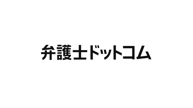 新経営体制および執行役員の選任に関するお知らせ
