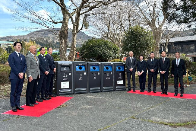 神奈川県・箱根町園地に“圧縮する”スマートゴミ箱「SmaGO」を初設置