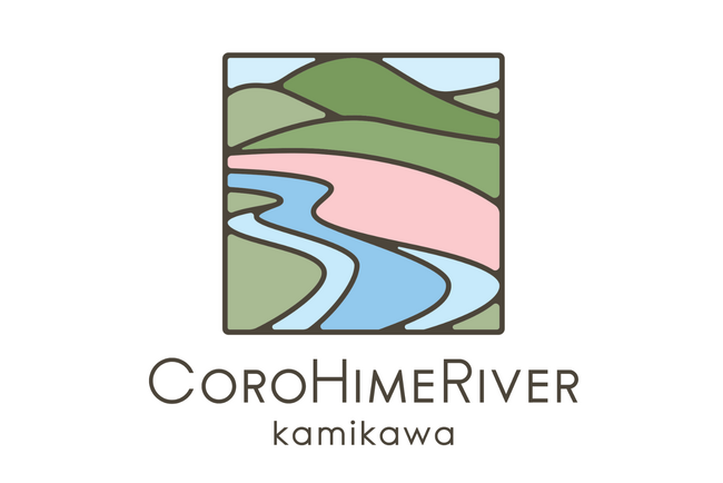 トヨタカローラ姫路、神河町に一棟貸しヴィラ&キャンプの複合リゾートを開業「COROHIMERIVER（カロひめリバー）」4/25開業！本日(1日)予約受付開始
