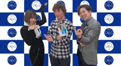 【新番組】『それってワタシだけ？』弁理士タレントおっくん×Rabbit Cat Mikiの新ラジオ番組がスタート　発明家・小川コータさんが初回ゲストに登場