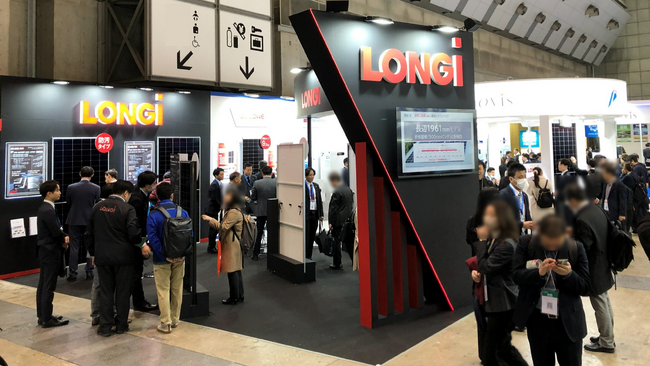 ＜イベントレポート＞LONGi、PV EXPOに出展　軽量・防眩・折板屋根対応など多彩な製品が関心を集める