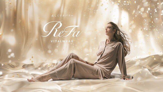 ReFaのリカバリーウェア 「ReFa VITALWEAR（リファ バイタルウェア）」本日よりECサイトリニューアル＆2026 春夏コレクションが発売