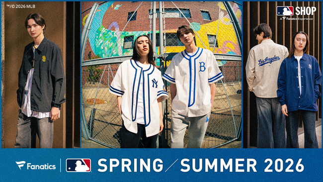 MLB Spring Summer Collection 2026 を4月2日より販売開始