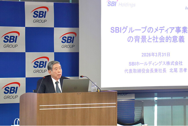 ブランジスタがSBIネオメディア生態系戦略構想記者会見に登壇
