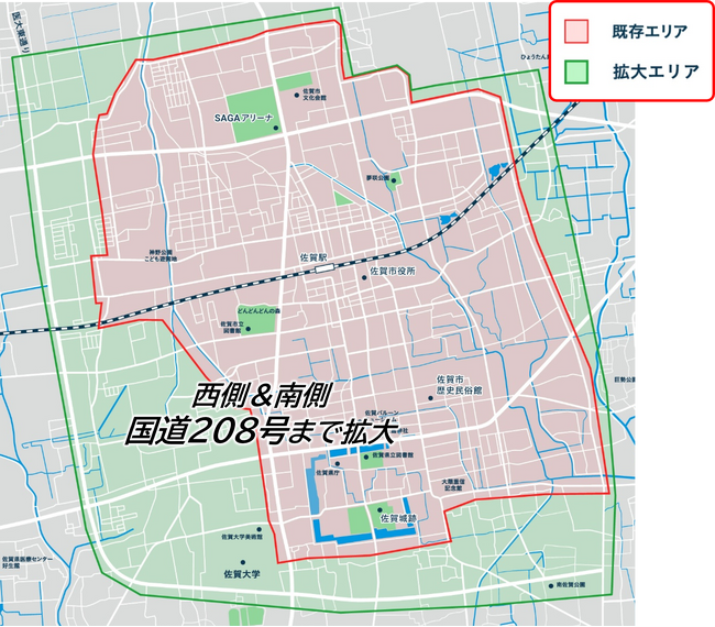 【佐賀市】シェアサイクル「チャリチャリ」利用エリアを拡大日常の移動を変える、“ちょうどいい距離”の新しい選択肢へ