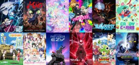 バンダイナムコフィルムワークス 2026年春の新作ラインナップ紹介