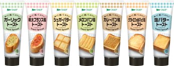 パン好き従業員が選ぶ「ヴェルデ トーストスプレッド」推し味ランキング＆アレンジレシピ発表！