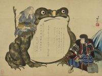 ◆関西大学博物館の春季企画展が４月１日にスタート◆「近世大坂の遊興文化」開催 ～18日に講演会／絵画・資料で振り返る江戸期の名所・芝居・花街～