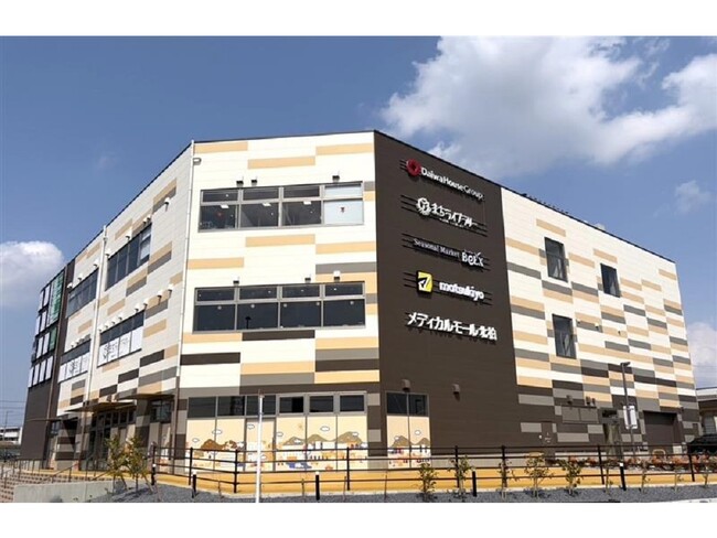 JR常磐線「北柏駅」駅前に誕生、17店舗が入居 「アクロスプラザ北柏」4月1日(水)より順次オープン(ニュースリリース)