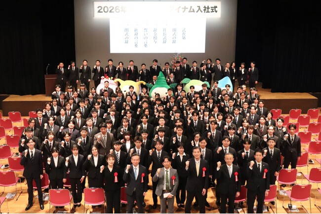 株式会社ダイナム、未来を担う100名超の新入社員を歓迎