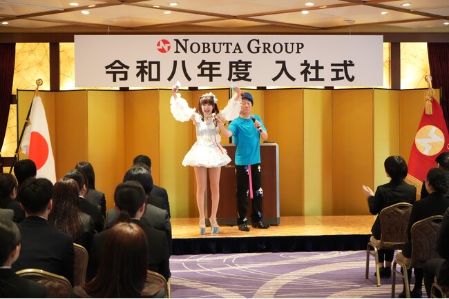 新入社員の心をつかむサプライズ企画。漫才コンビ「かつみ(ハート)︎さゆり」さんが入社式に登場！NOBUTA GROUP入社式