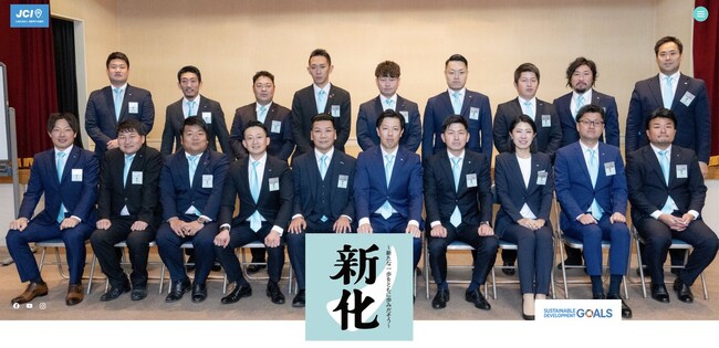 【500社支援の極意】代表・榊????原清一が企業のSNS運用を徹底解説！倉敷青年会議所主催のセミナーにて、満足度最高評価を記録。