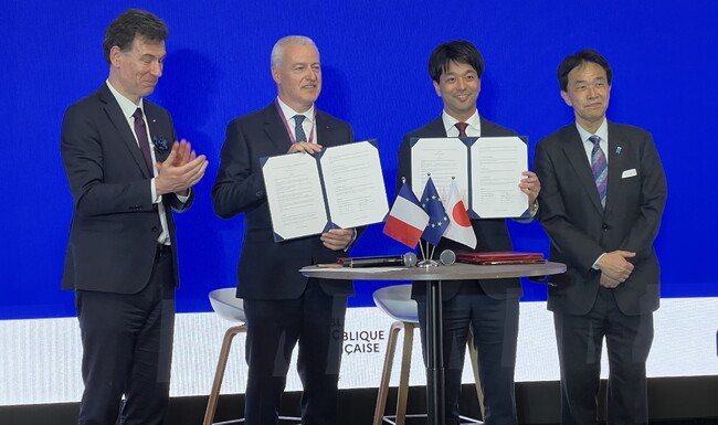 スターシグナルソリューションズ、仏Look Up社と宇宙状況把握（SSA）高度化に向けた協力MOUを締結